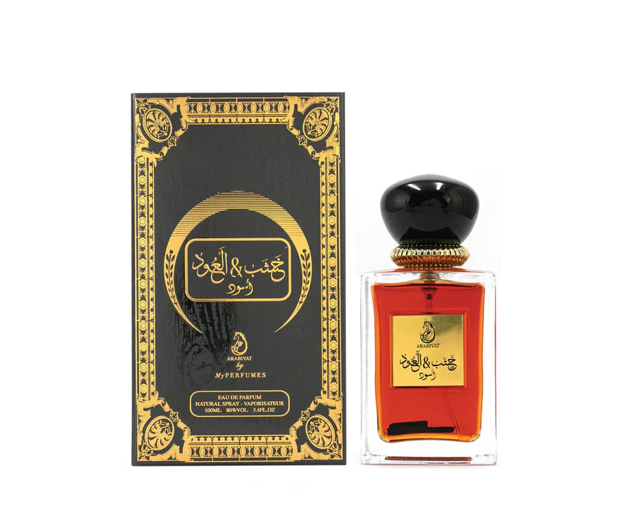 My Perfumes Arabiyat - Khashab & Oud Aswad, Парфюм, унисекс 100мл.