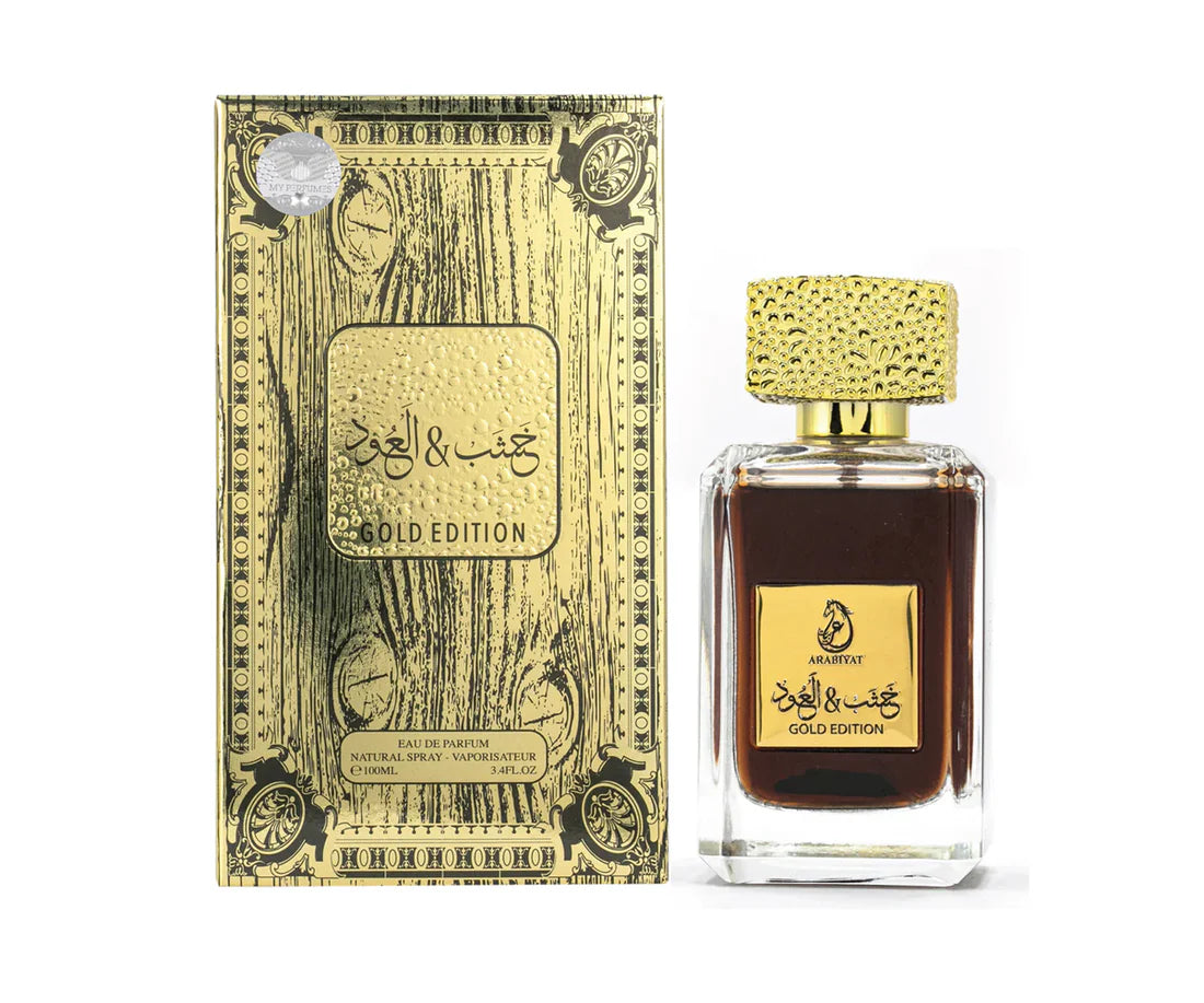 My Perfumes Arabiyat - Khashab & Oud Gold Edition, Парфюм, унисекс 100мл.